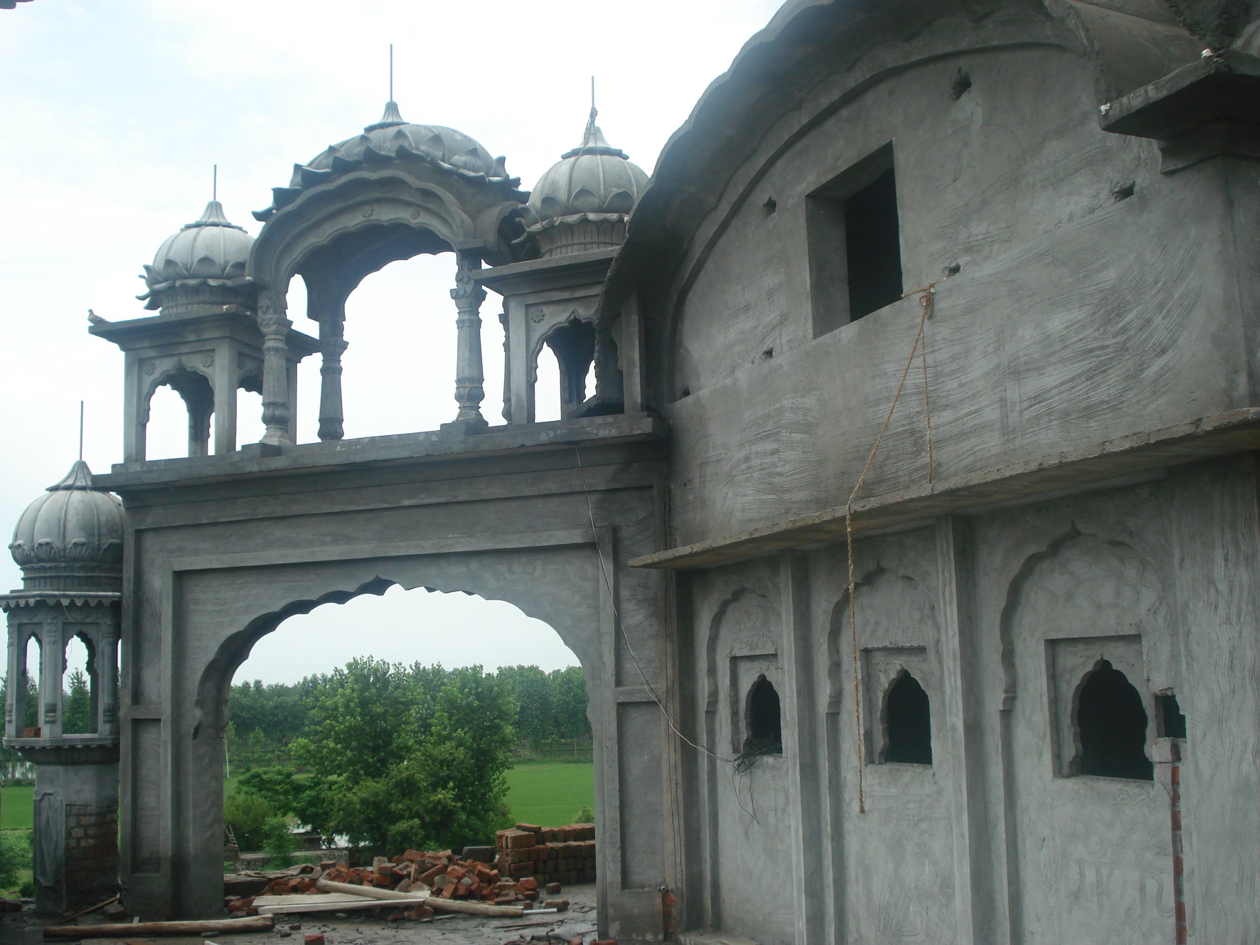 The Main Gate