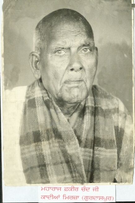 Baba Faqir Chand Ji (Close up)